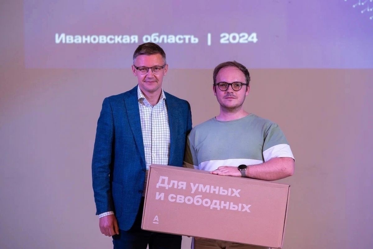 В ИВАНОВЕ В РАМКАХ ПРОЕКТА «ЕДИНОЙ РОССИИ» «ЦИФРОВАЯ РОССИЯ» СОСТОЯЛСЯ КОНКУРС IT-ПРОЕКТОВ IT.ВЫЗОВ