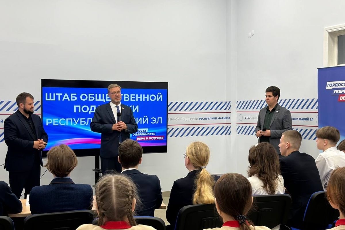 В ЙОШКАР-ОЛЕ ПРОВЕЛИ КВИЗ ПО ПРОТИВОДЕЙСТВИЮ МОШЕННИЧЕСТВУ В СЕТИ ИНТЕРНЕТ «ИНФОПРО»