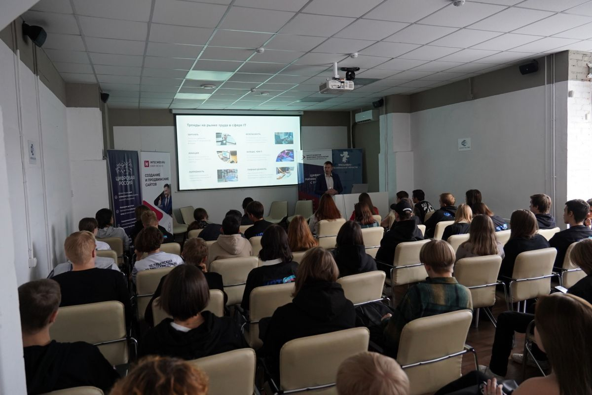 В Челябинске «Единая Россия» запустила проект «Цифровые волонтёры»