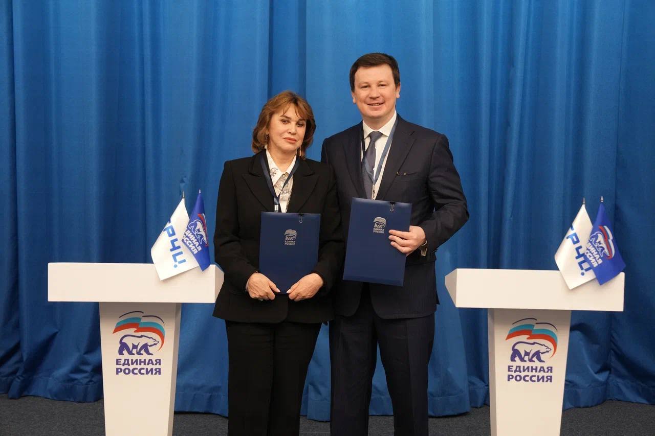 «Цифровая Россия» и Центр правовой помощи гражданам в цифровой среде объединят усилия по защите граждан в сети