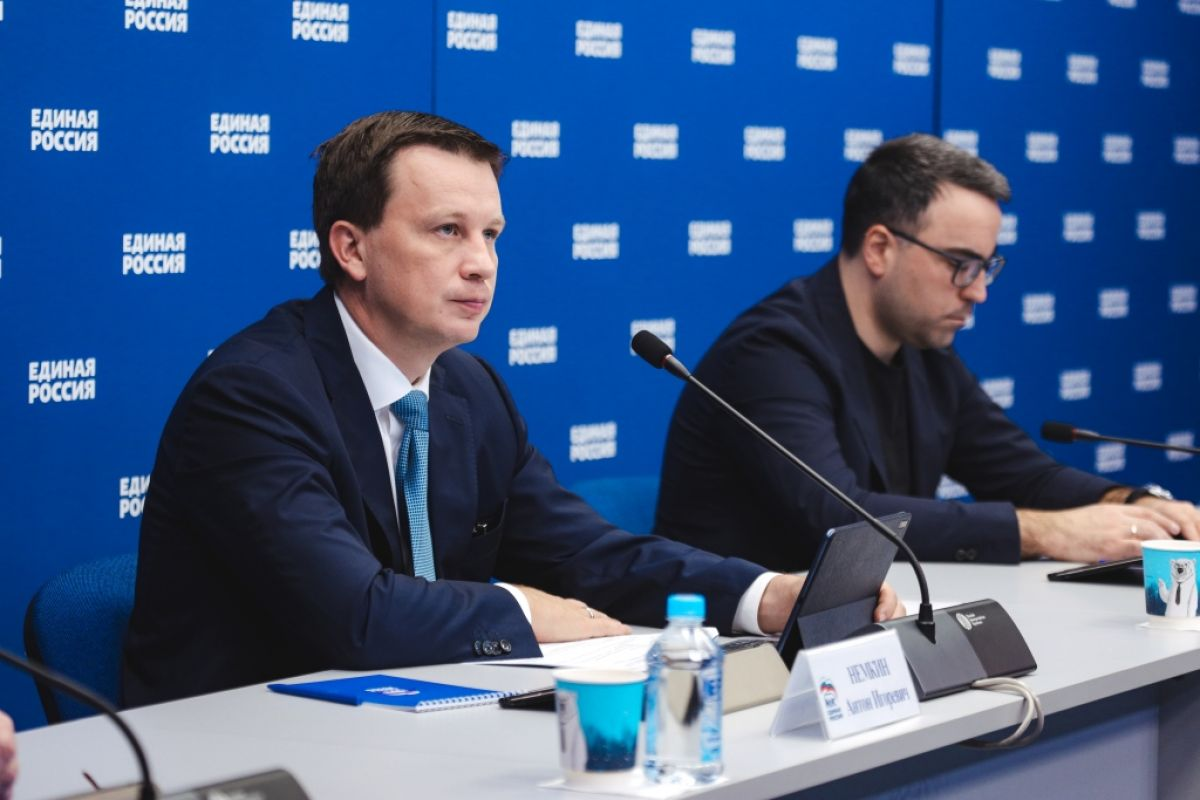 «Цифровая Россия» дала старт проекту «Профессия цифра»