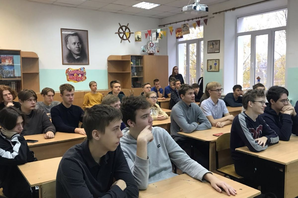 Кировским школьникам рассказали об ит-профессиях