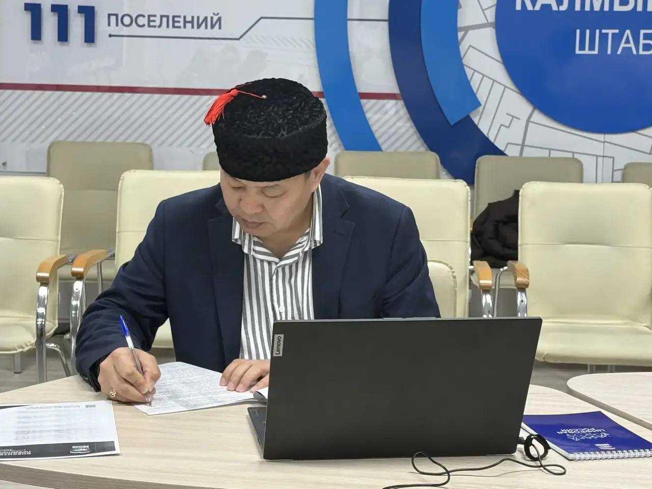 В Республике Калмыкия представители национальных диаспор поучаствовали во Всероссийской акции «Цифровой диктант»
