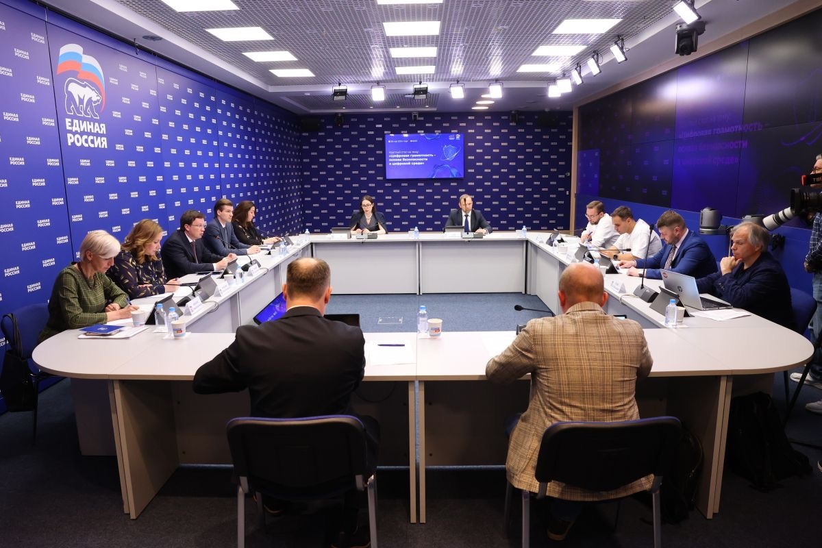 РЕГИОНАЛЬНЫЙ ОПЫТ ПО ВНЕДРЕНИЮ ПРОГРАММ ИНФОРМАЦИОННОЙ БЕЗОПАСНОСТИ ДЕТЕЙ И МОЛОДЕЖИ ПРЕДСТАВИЛИ НА ФЕДЕРАЛЬНОМ УРОВНЕ