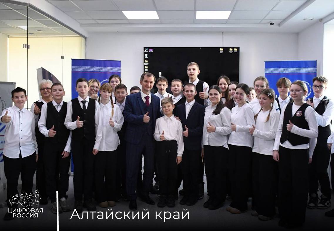 В Алтайском крае стартовал проект «Безопасные каникулы»