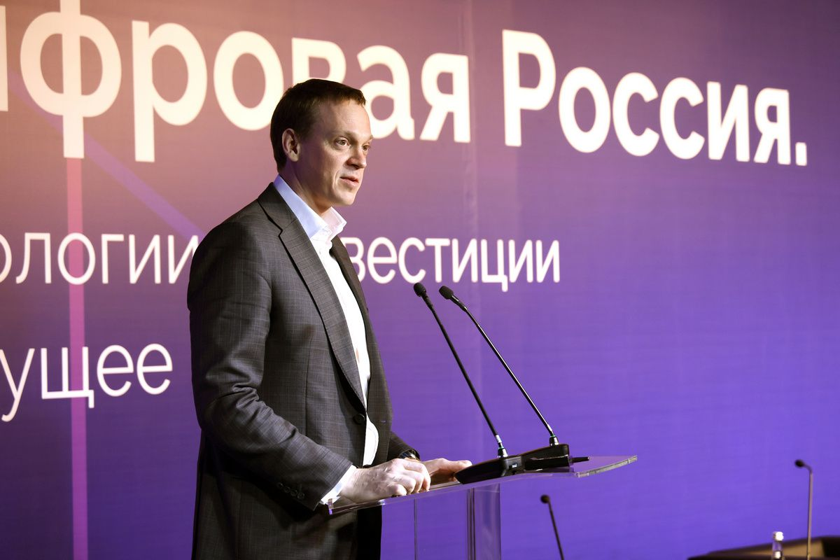 В РЯЗАНИ СТАРТОВАЛ ВСЕРОССИЙСКИЙ ФОРУМ «ЦИФРОВАЯ РОССИЯ. ТЕХНОЛОГИИ И ИНВЕСТИЦИИ В БУДУЩЕЕ»