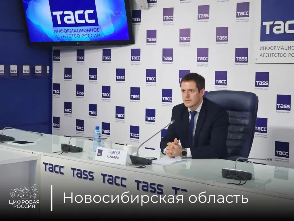 Робот Макс поможет оформить «Карту жителя» Новосибирской области