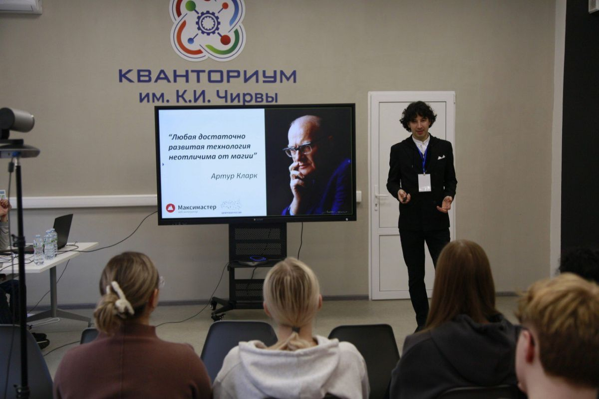 В ТУЛЕ ПРОШЕЛ ФОРУМ «ТОП: ТЕХНОЛОГИИ. ОБРАЗОВАНИЕ. ПРЕДПРИНИМАТЕЛЬСТВО»