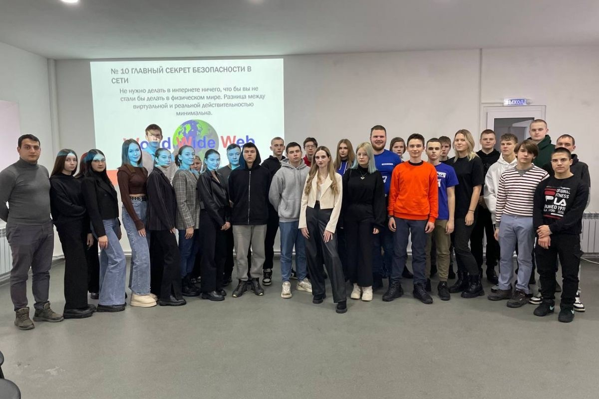 ВОЛОНТЕРЫ ШТАБА ОРГАНИЗОВАЛИ ЛЕКЦИЮ «10 ПРАВИЛ БЕЗОПАСНОГО ИНТЕРНЕТА» ДЛЯ СТУДЕНТОВ ПЕНЗЕНСКОГО АГРОПРОМЫШЛЕННОГО КОЛЛЕДЖА
