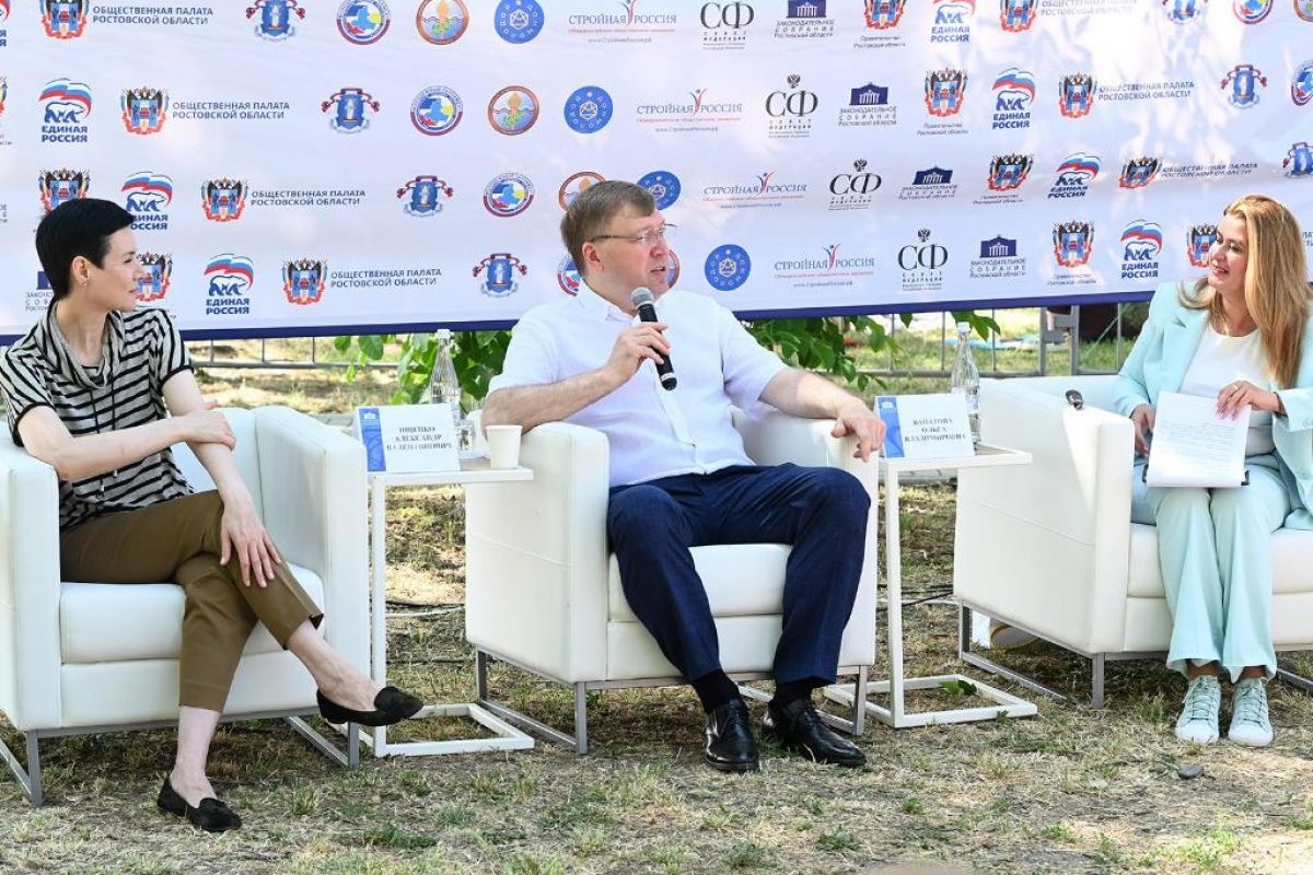 В РОСТОВСКОЙ ОБЛАСТИ ПРЕДЛОЖИЛИ МАРКИРОВАТЬ ОБРАЗОВАТЕЛЬНУЮ И МЕДИЦИНСКУЮ ИНФОРМАЦИЮ В ИНТЕРНЕТЕ