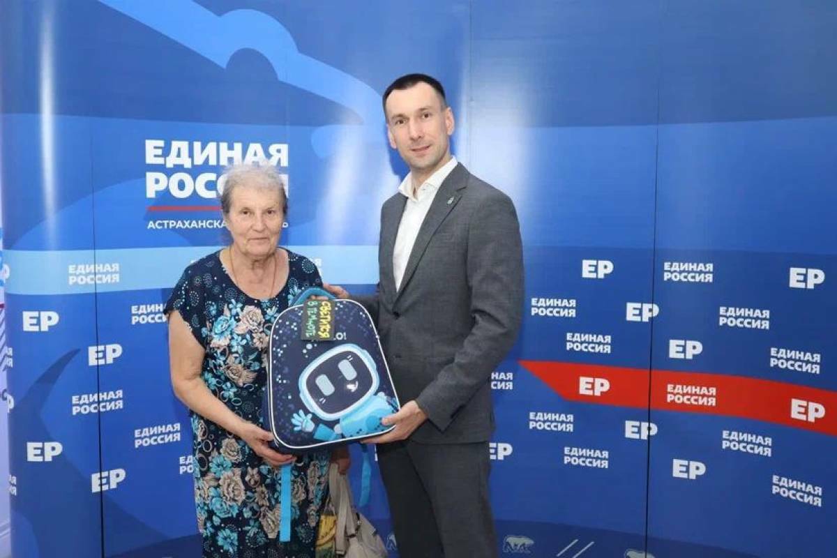 «Единая Россия» продолжает приемы граждан