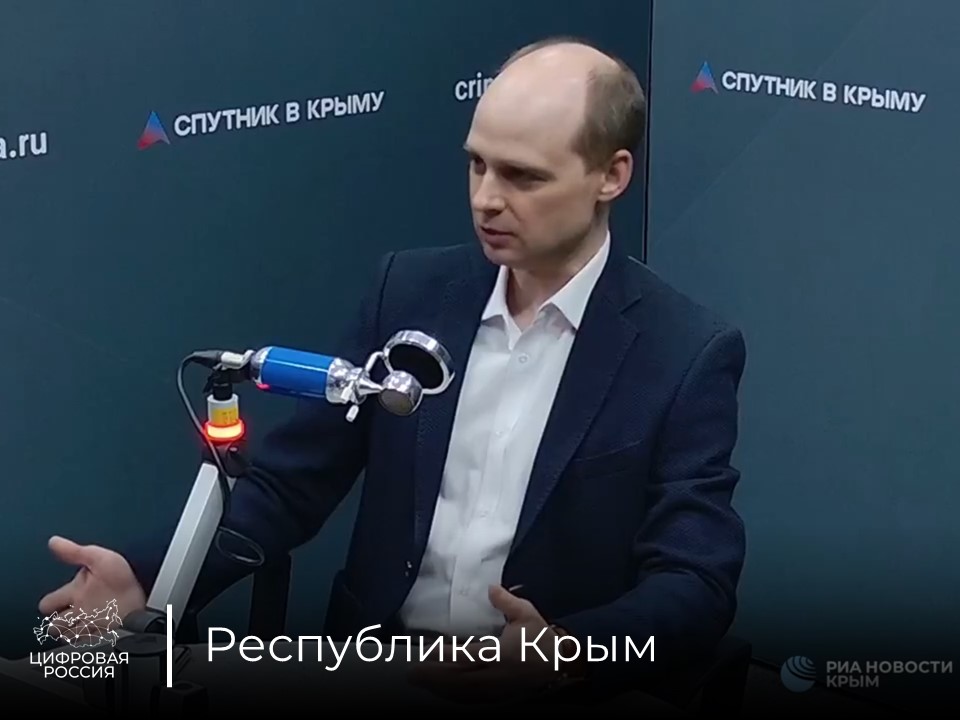 Андрей Неукрытый рассказал о законопроекте о государственном регулировании искусственного интеллекта в стране