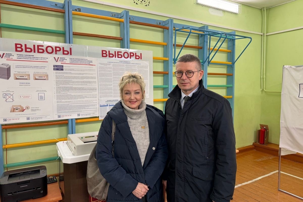 СЕГОДНЯ ПЕРВЫЙ ДЕНЬ ГОЛОСОВАНИЯ НА ВЫБОРАХ ПРЕЗИДЕНТА РОССИЙСКОЙ ФЕДЕРАЦИИ!