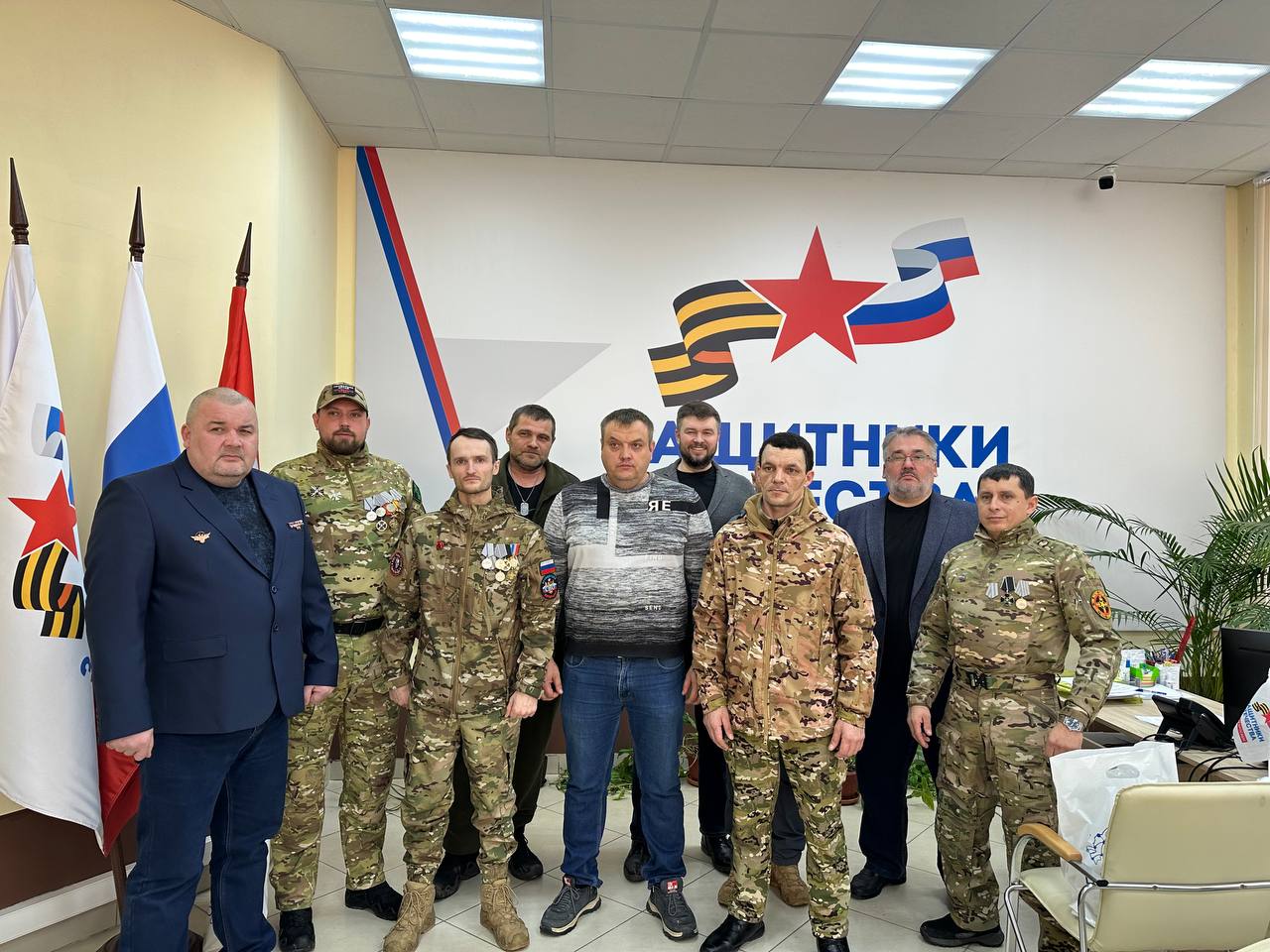 Пермским ветеранам СВО рассказали о возможностях переобучения по новым ИТ-специальностям