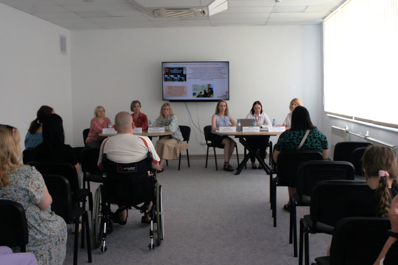 В Рязанской области провели образовательный мастер-класс для ветеранов СВО и их семей