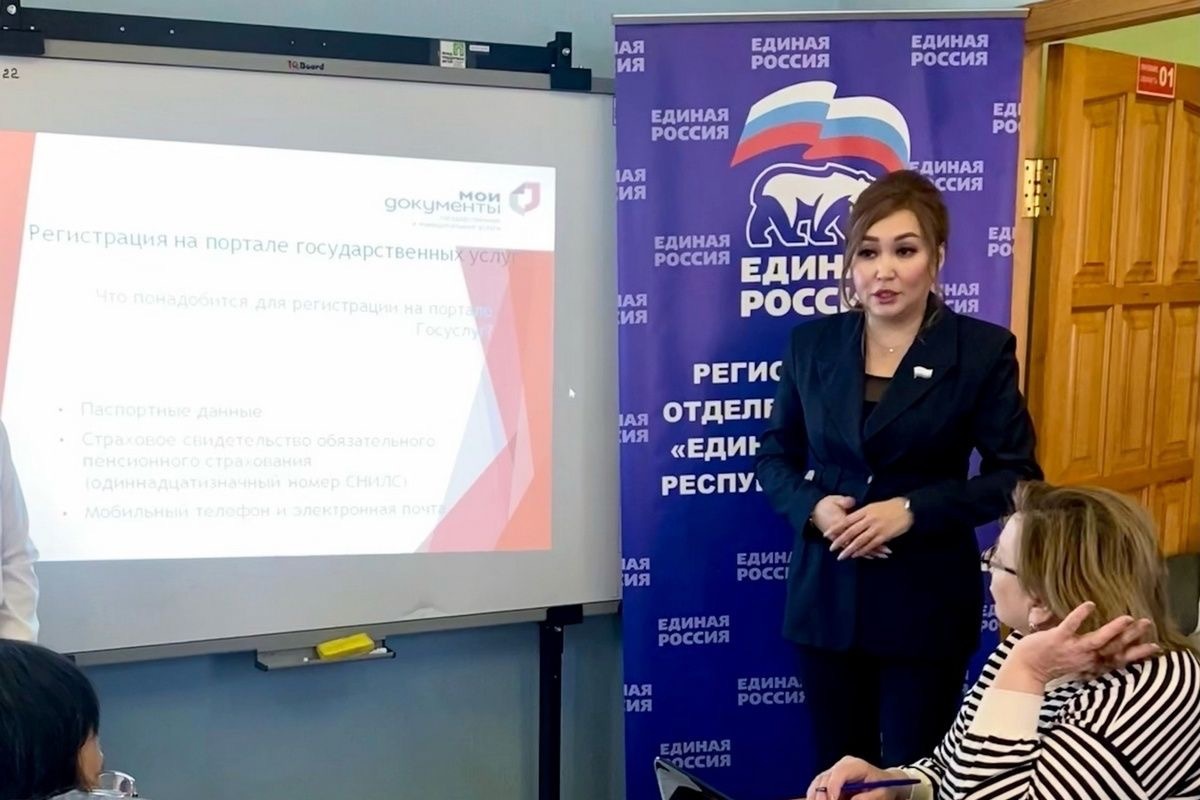 В ГОРНО-АЛТАЙСКЕ ПРОШЁЛ СЕМИНАР ПО ЦИФРОВОЙ ГРАМОТНОСТИ ДЛЯ ГРАЖДАН «СЕРЕБРЯНОГО» ВОЗРАСТА