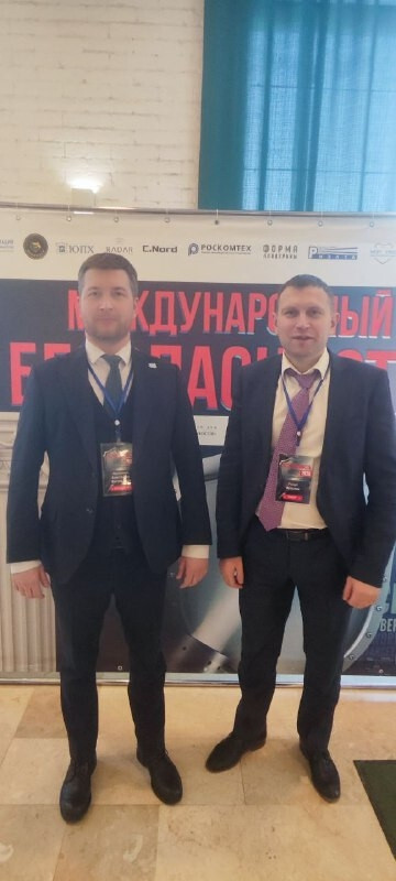 Региональные координаторы «Цифровой России» выступили на международном форуме «Безопасность-2026»