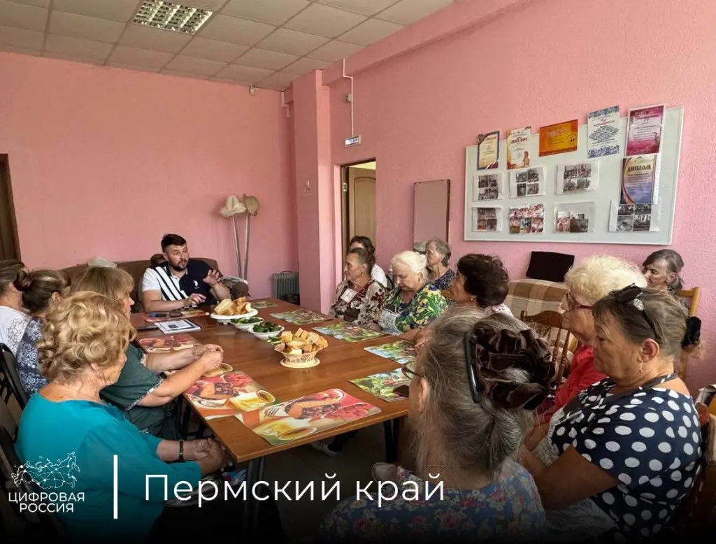 В Пермском крае продолжаются уроки по цифровой грамотности для представителей старшего возраста