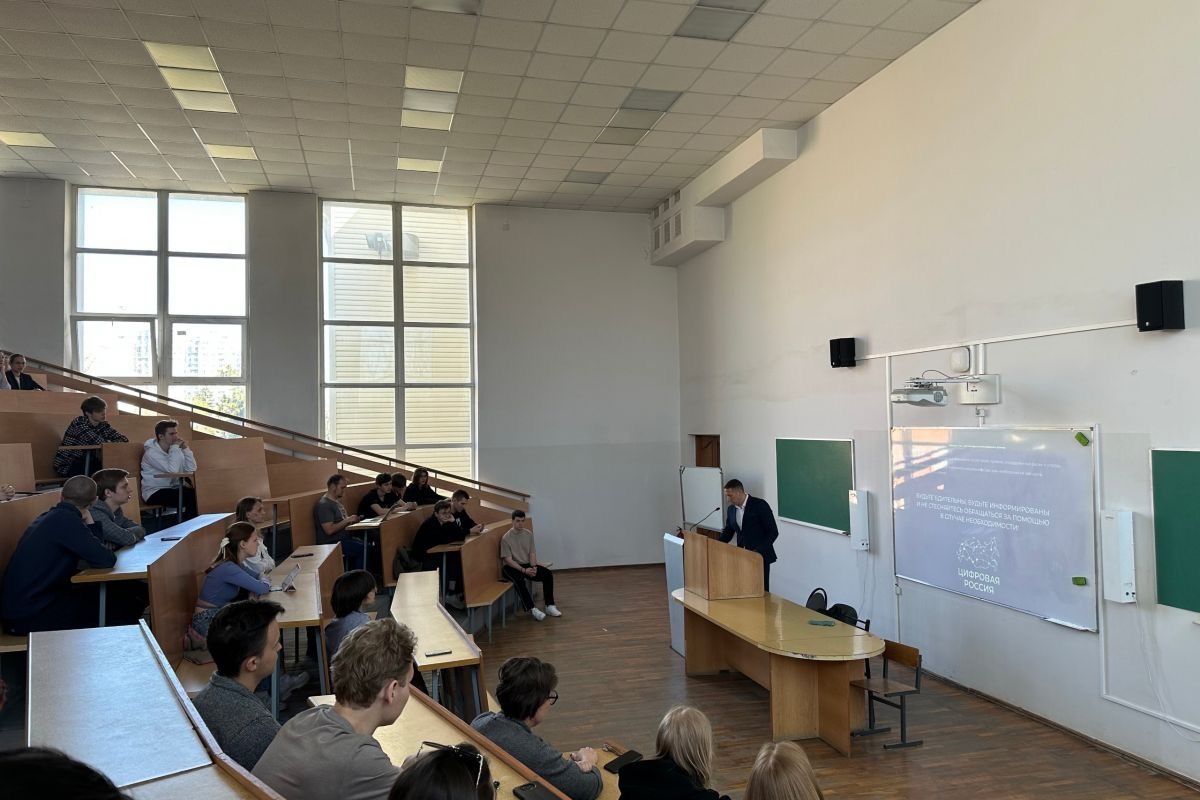 СТУДЕНТЫ КУБАНСКОГО ГОСУНИВЕРСИТЕТА НАУЧАТ ПРЕДСТАВИТЕЛЕЙ СТАРШЕГО ПОКОЛЕНИЯ ПРАВИЛАМ КИБЕРБЕЗОПАСНОСТИ