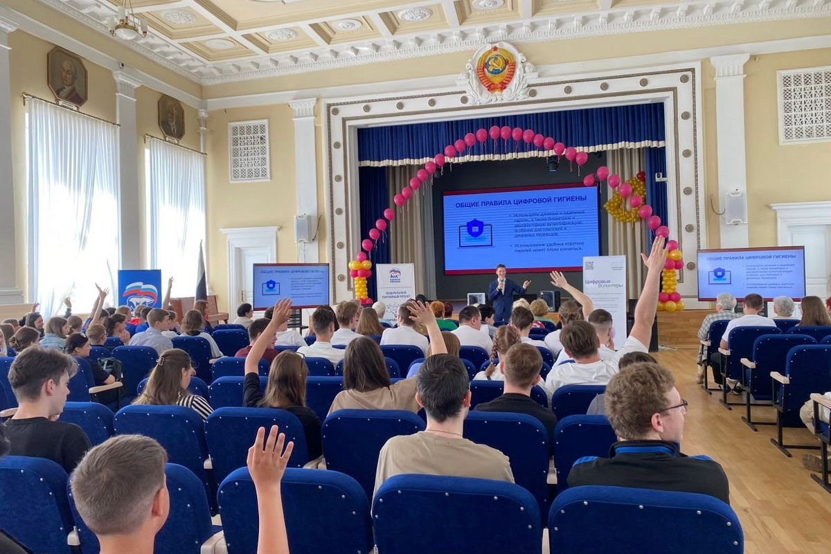 ЦИФРОВЫЕ ВОЛОНТЕРЫ ПРОВЕЛИ ДЛЯ ШКОЛЬНИКОВ И СТУДЕНТОВ ОБУЧАЮЩУЮ СЕССИЮ В БАЛАХНЕ