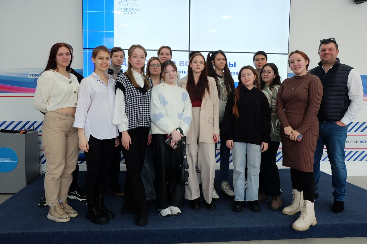 СТУДЕНТЫ УЗНАЛИ ДОСТУПНЫХ О ФУНКЦИЯХ В ГОСУСЛУГАХ