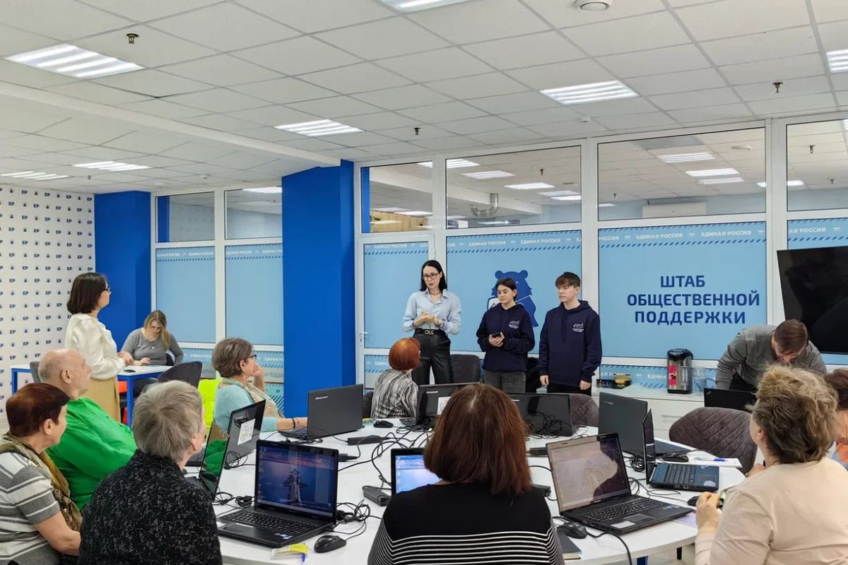 Курс по цифровой грамотности для старшего поколения запустили в Ярославской области