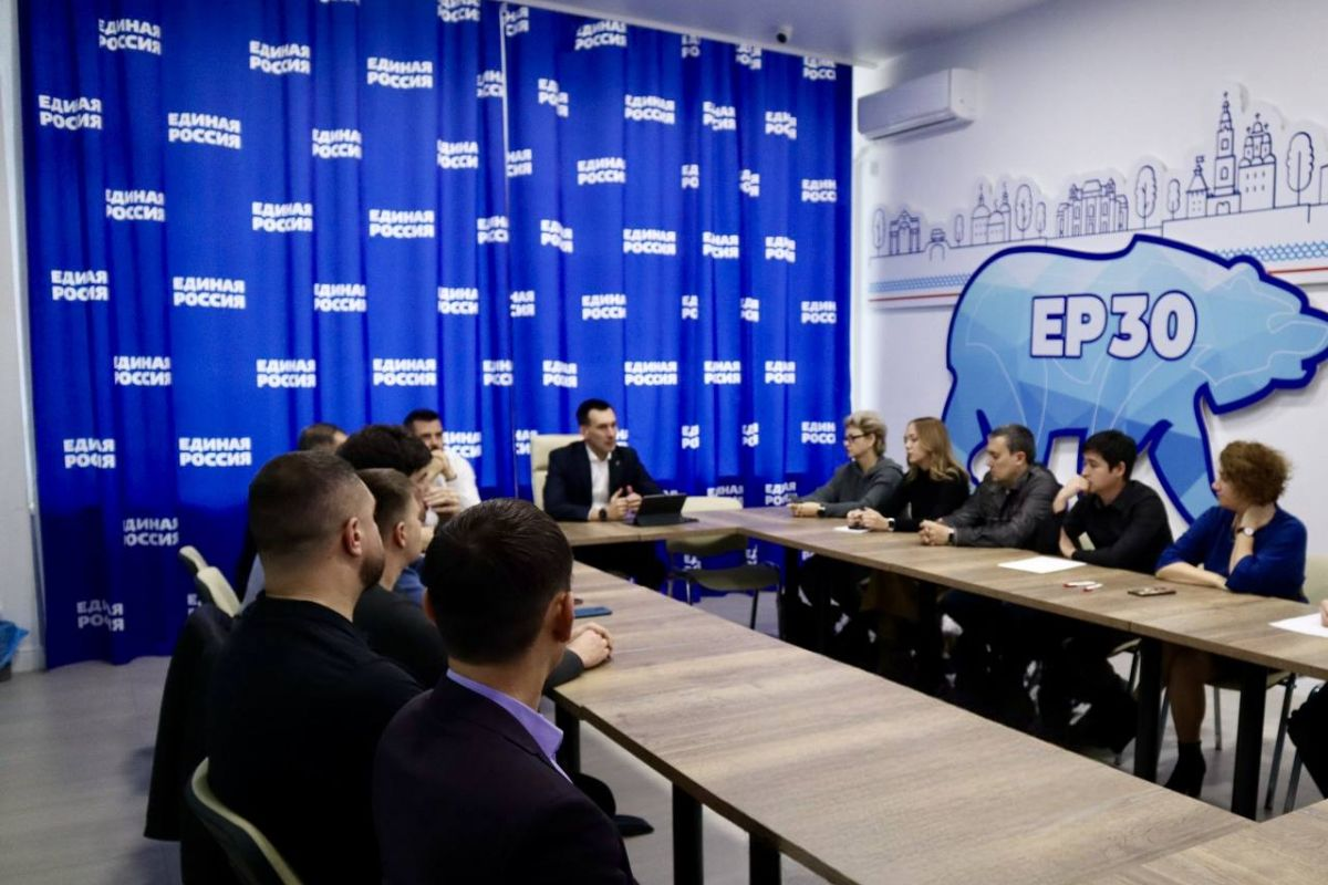 ЦИФРОВАЯ РОССИЯ» РАССКАЗАЛА АСТРАХАНЦАМ О ЦИФРОВОЙ ТРАНСФОРМАЦИИ ОРГАНОВ ГОСУДАРСТВЕННОЙ ВЛАСТИ