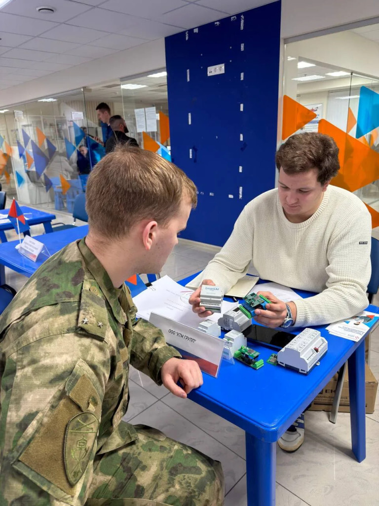 «Цифровая Россия» поможет ветеранам СВО Краснодарского края получить новую востребованную профессию в ИТ-сфере