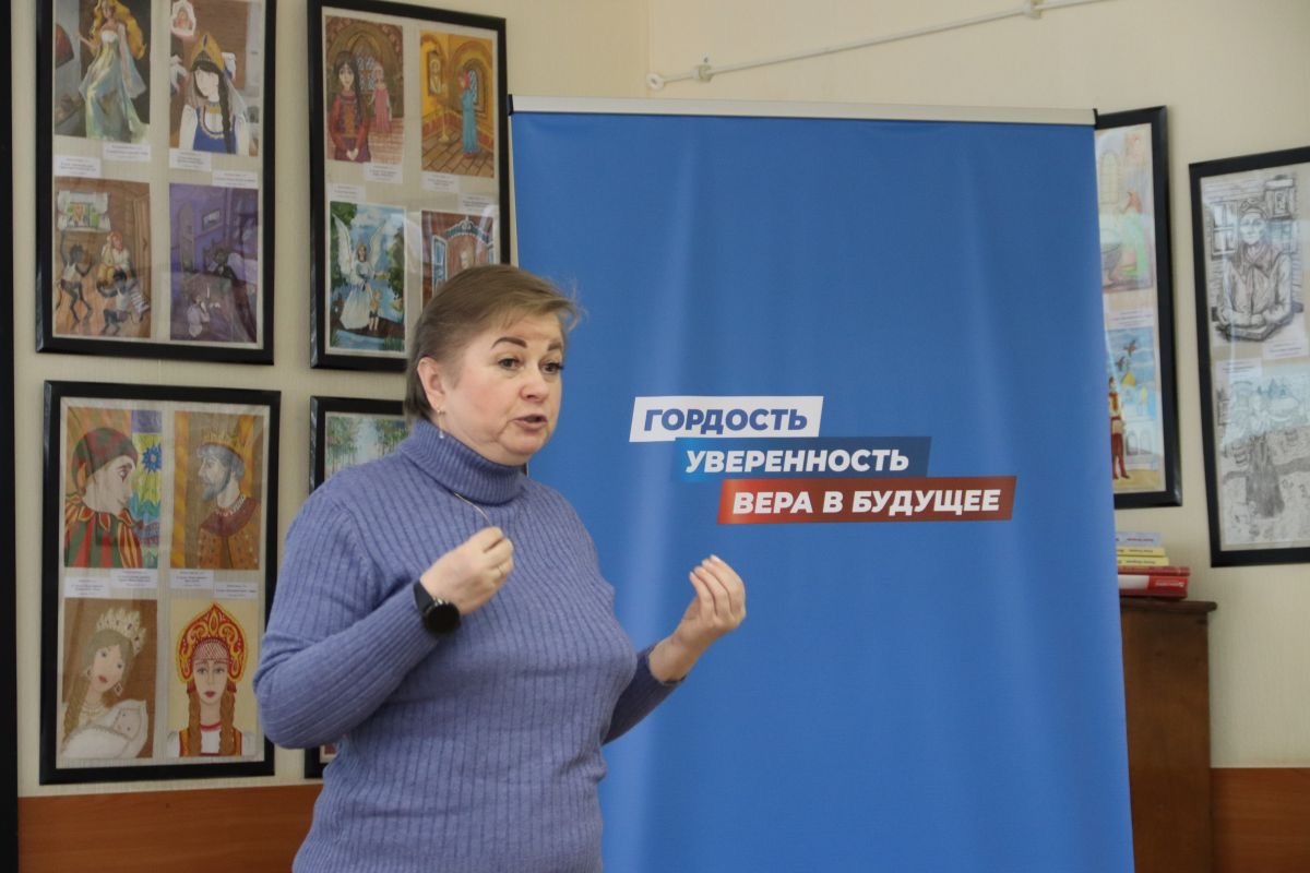 ЕДИНОРОССЫ ДЗЕРЖИНСКОГО РАССКАЗАЛИ СТАРШЕМУ ПОКОЛЕНИЮ О ПРАВИЛАХ ИНФОРМАЦИОННОЙ БЕЗОПАСНОСТИ