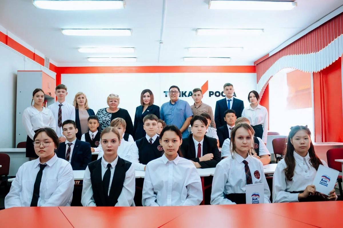 В лицее №6 Горно-Алтайска прошел урок цифровой грамотности