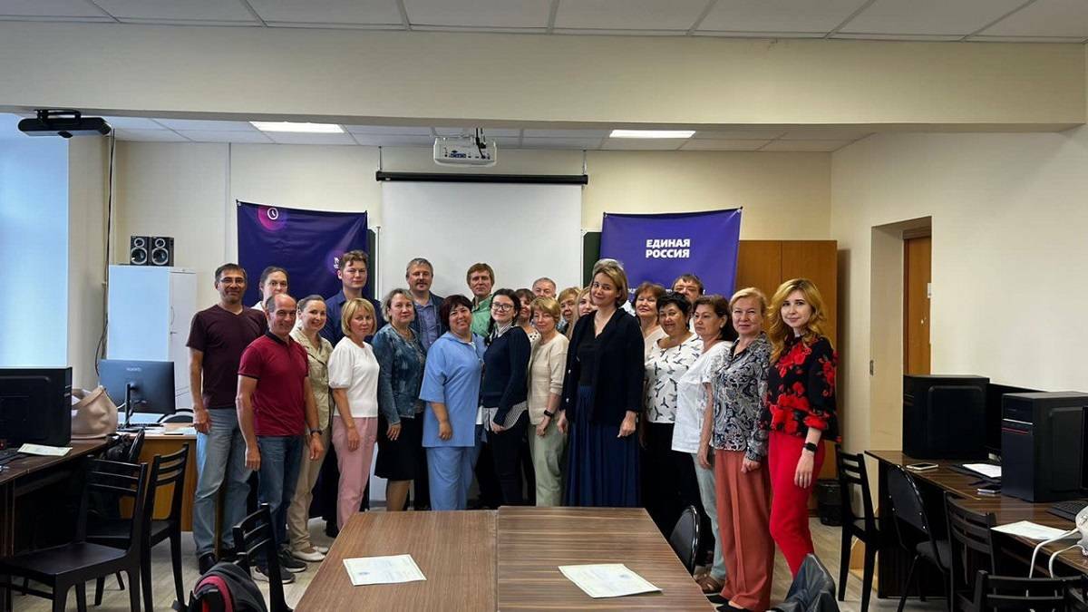 В рамках проекта «Цифровая Россия» состоялась встреча для учителей физики и информатики