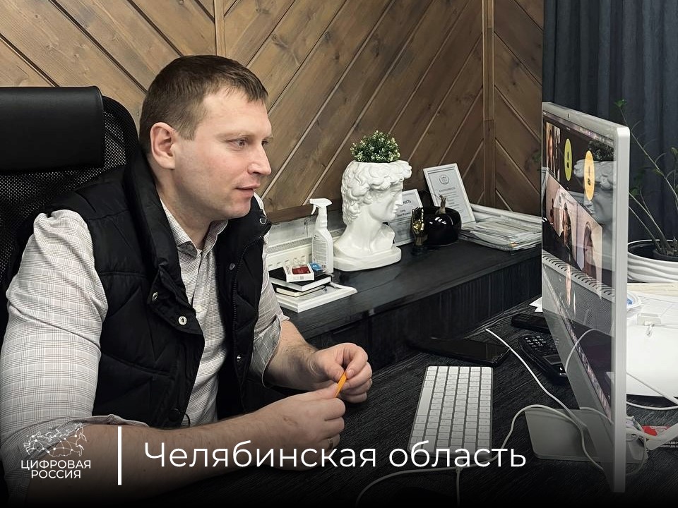 «Цифровая Россия» провела закрытую встречу, на которой эксперты обсудили опыт применения вайб-кодинга в разработке программ