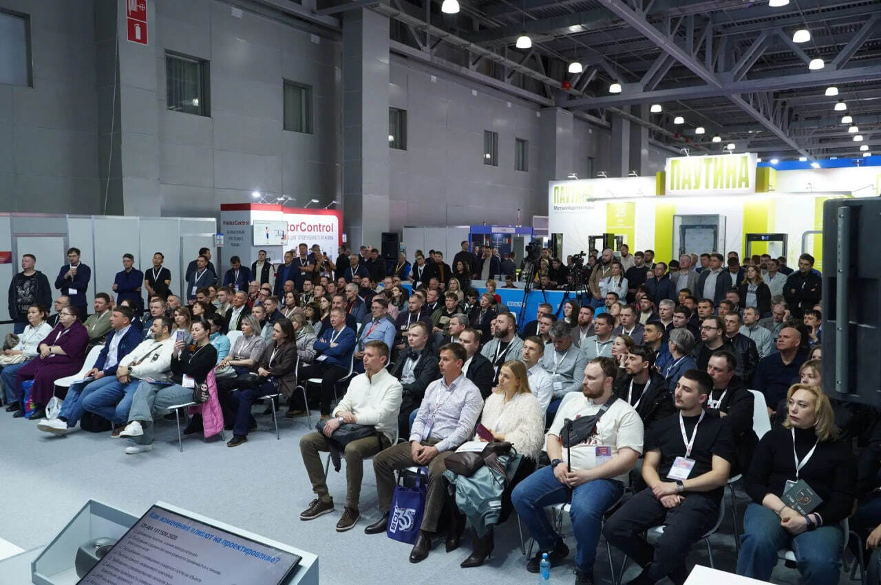 Тюменская область поделилась опытом внедрения видеоаналитики на выставке Securika Moscow 2026