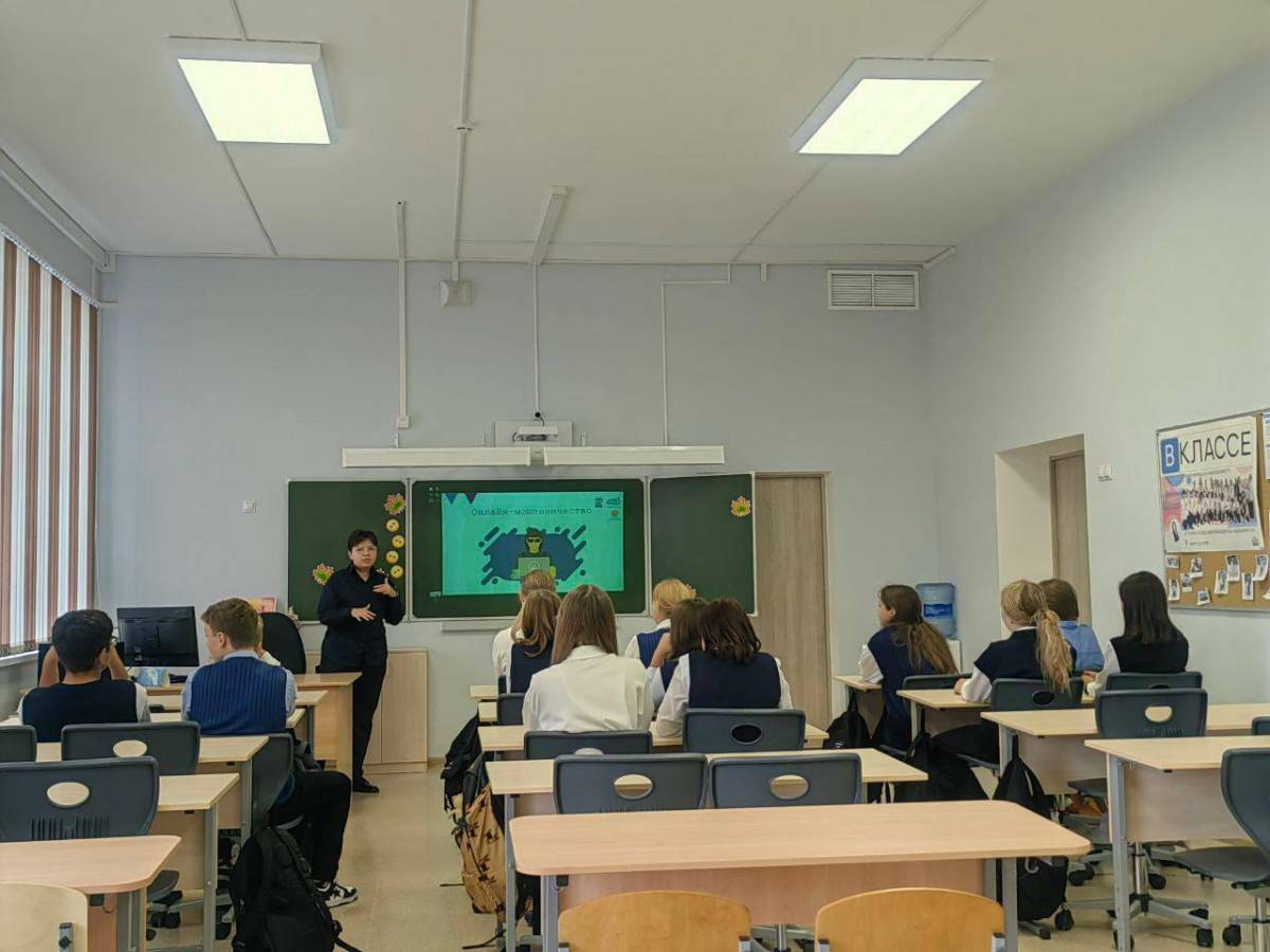 «Единая Россия» организовала для школьников урок цифровой грамотности