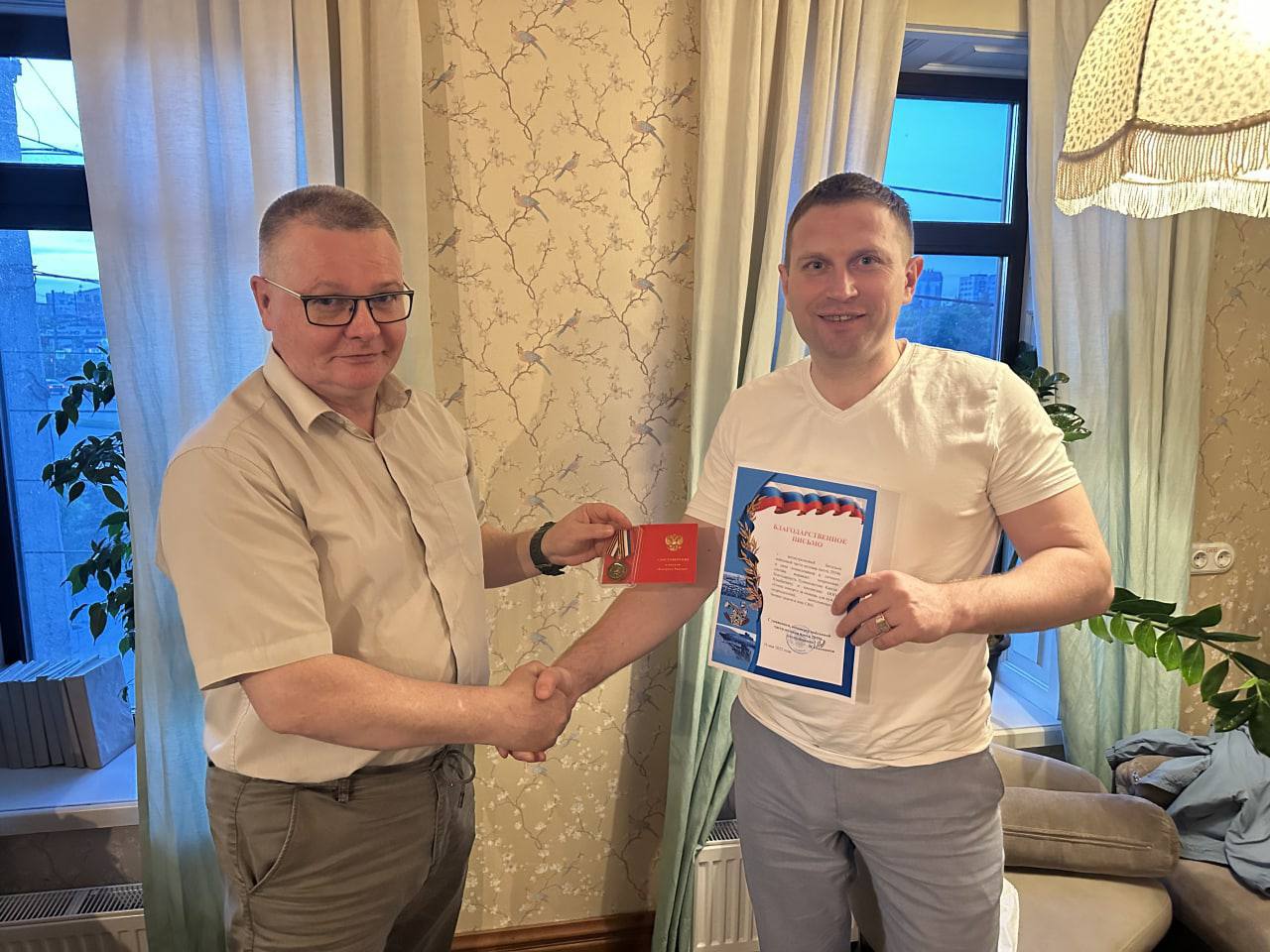 «Цифровая Россия» на Урале обсудила вопросы поддержки ветеранов СВО