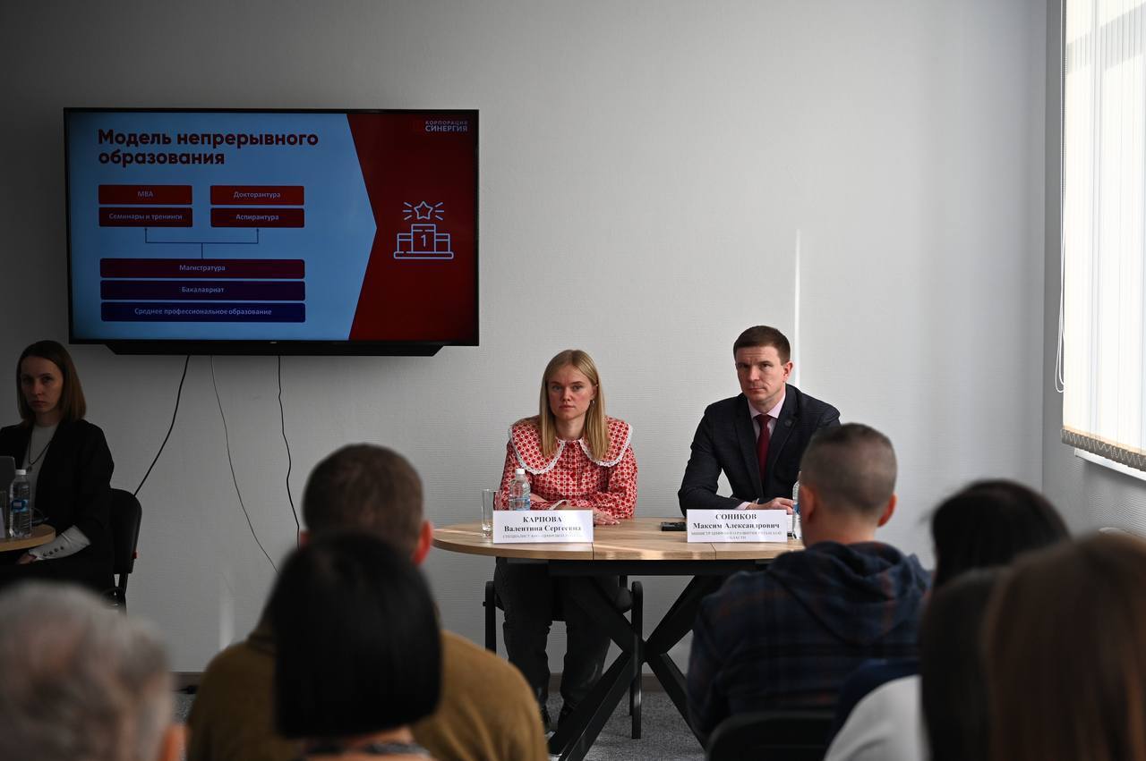 Ветеранам СВО из Рязани рассказали о возможностях получения ИТ-профессии