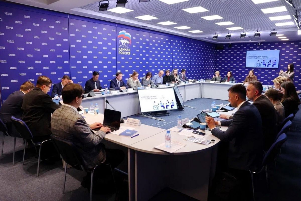 НИЖЕГОРОДСКАЯ ОБЛАСТЬ, КАК ДРАЙВЕР РАЗВИТИЯ ЦИФРОВОЙ ДОСТУПНОСТИ, ПРЕДСТАВИЛА СВОЙ ОПЫТ НА ФЕДЕРАЛЬНОМ УРОВНЕ