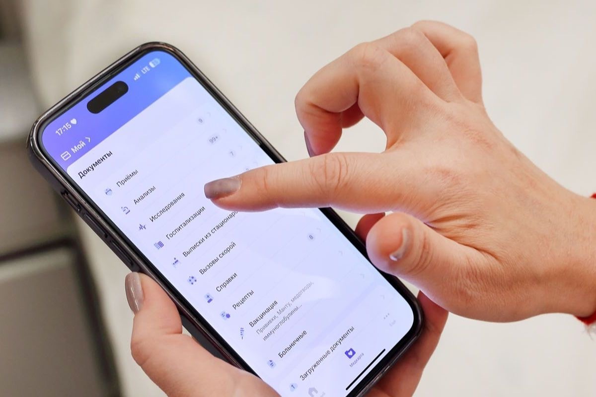 МЭР МОСКВЫ РАССКАЗАЛ О РАЗДЕЛЕ «МОИ ГОСПИТАЛИЗАЦИИ» В ЭЛЕКТРОННОЙ МЕДКАРТЕ