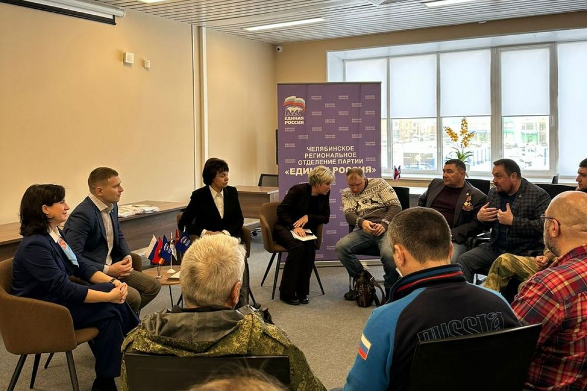 ВЕТЕРАНЫ СВО С ИНВАЛИДНОСТЬЮ СМОГУТ РАБОТАТЬ ДИСТАНЦИОННО