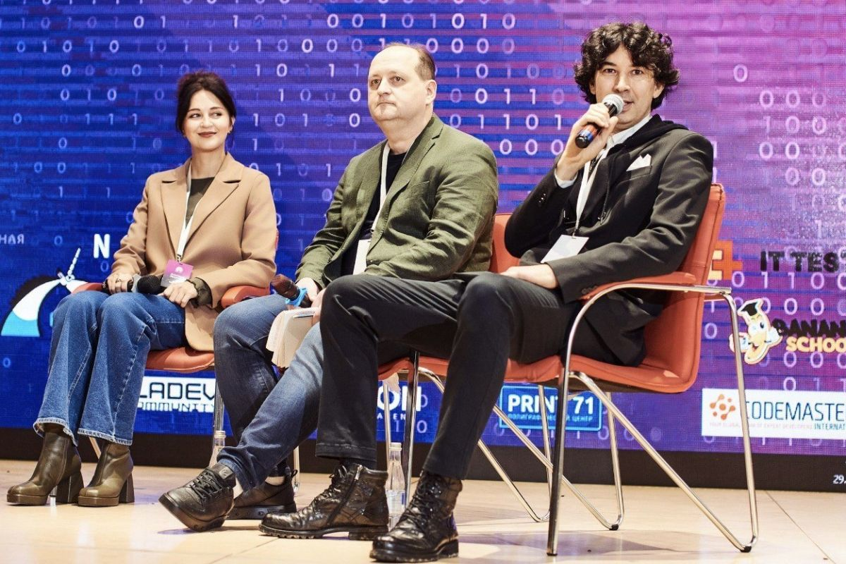 Партпроект «Цифровая Россия» присоединился к конференции «в it и точка»