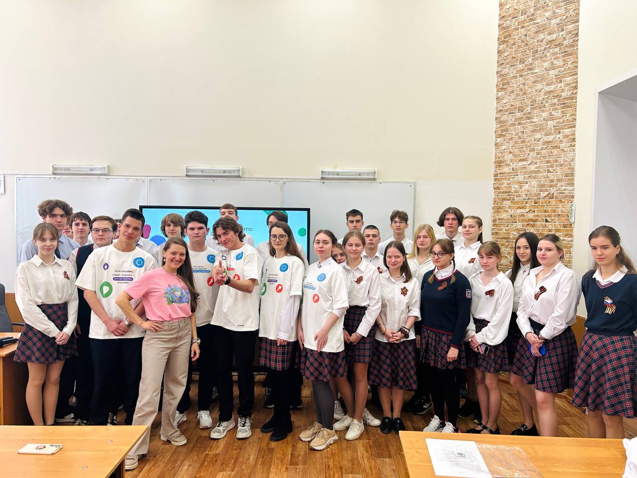 Завершающий «Урок цифры» прошел в Тамбовской области