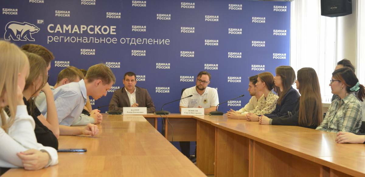 Студентов самарских вузов поздравили с днём программиста