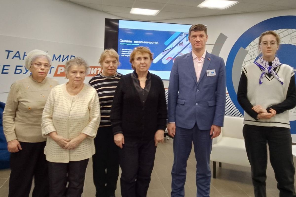 МУРМАНСКИЕ ПЕНСИОНЕРЫ НАУЧИЛИСЬ ПРОТИВОСТОЯТЬ МОШЕННИКАМ