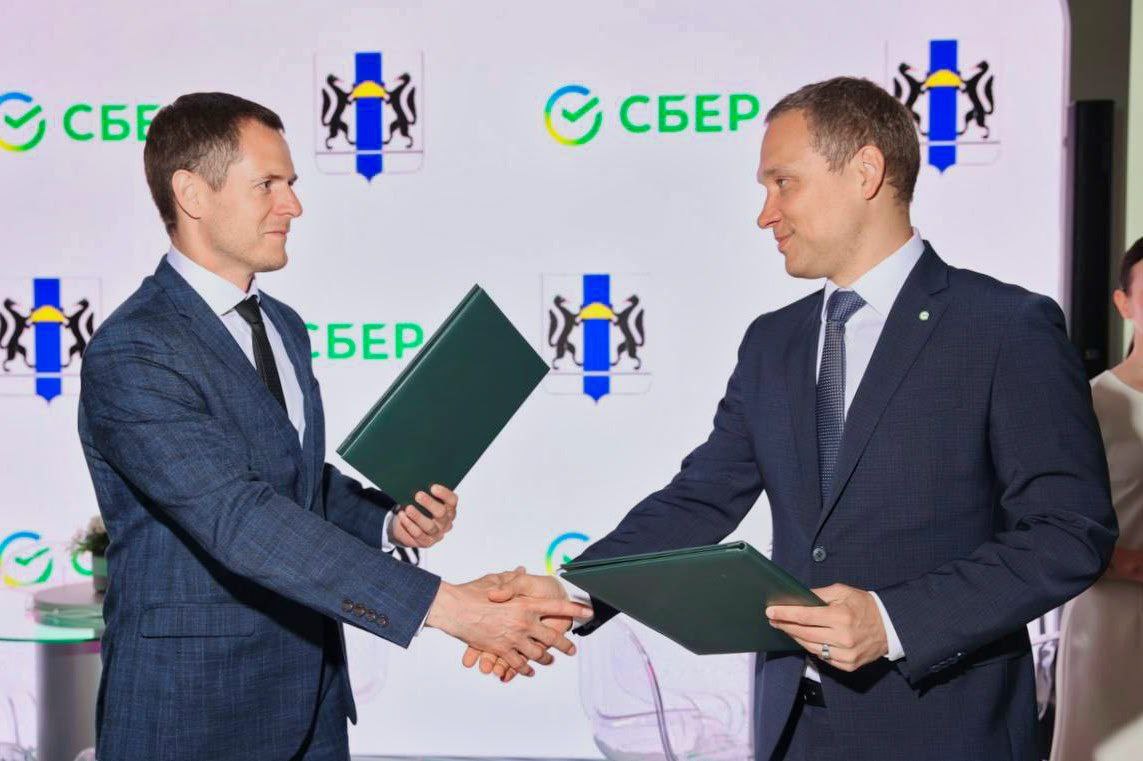 Новосибирская область внедряет искусственный интеллект для оптимизации государственного управления